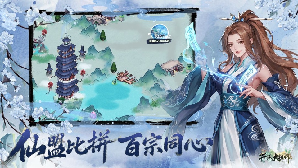 图4