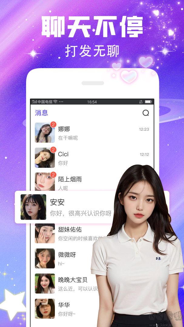 图3