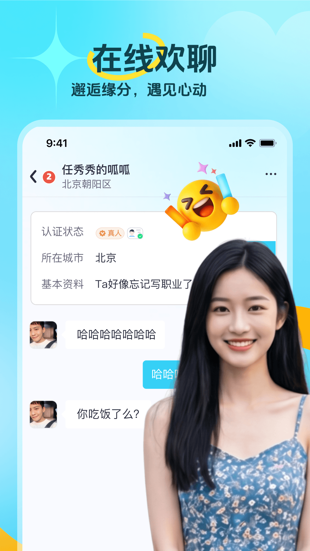 图4