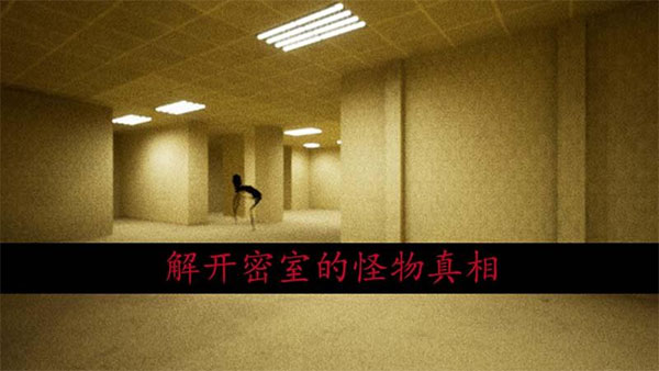 幽灵杀手 幽灵杀手