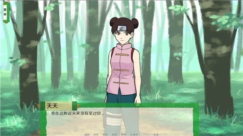最后的战争3.0汉化破解版 最后的战争3.0汉化破解版