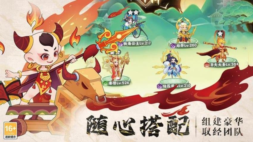 图1