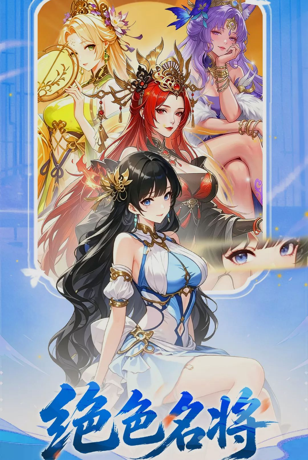 图2