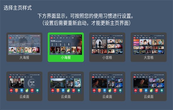 图13