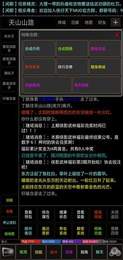 图7