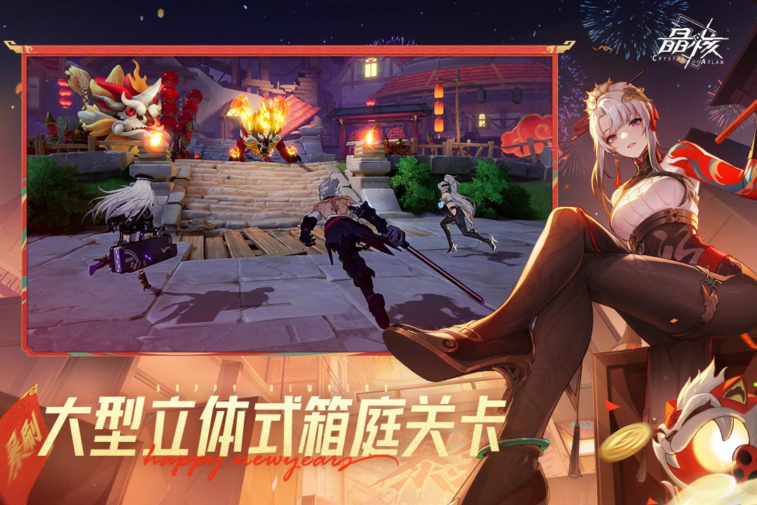 图1