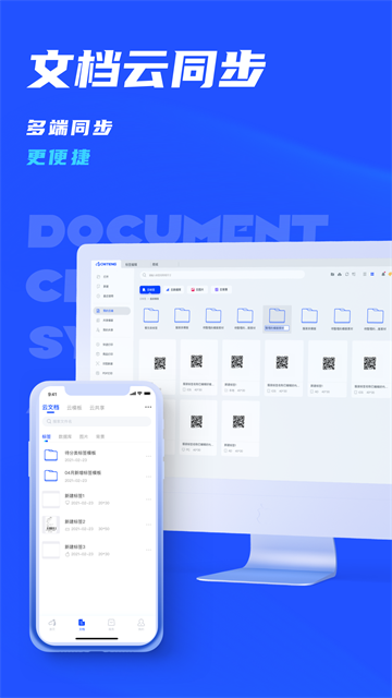图4