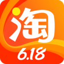 淘宝