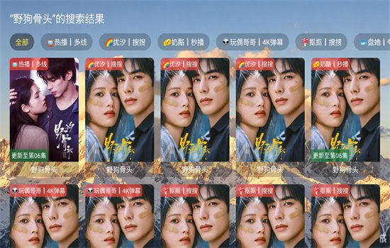 图11