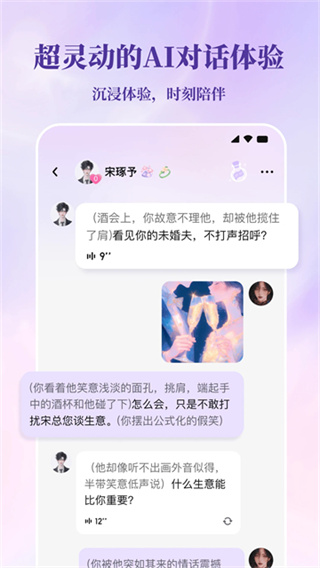 筑梦岛 筑梦岛