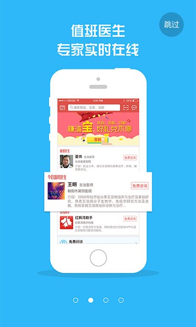 图1