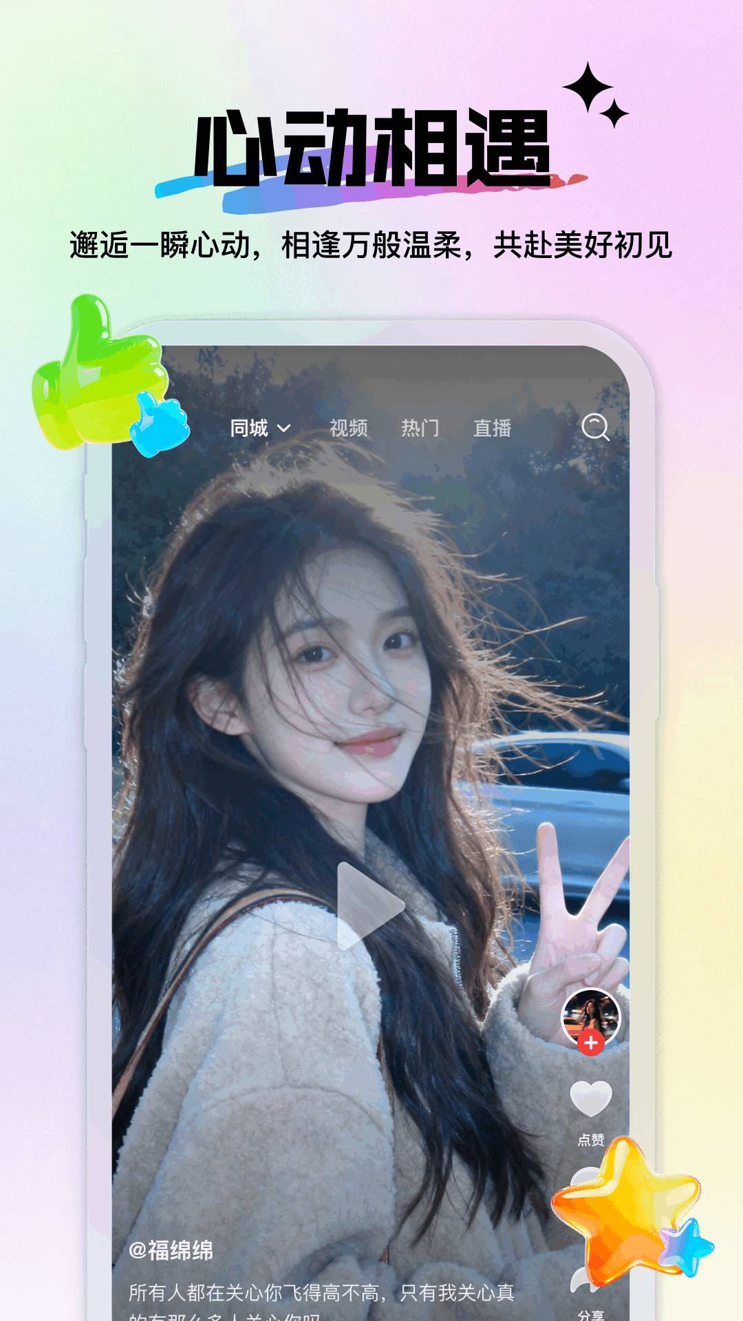 图4