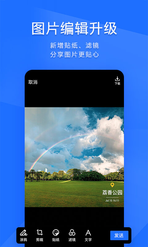 图4