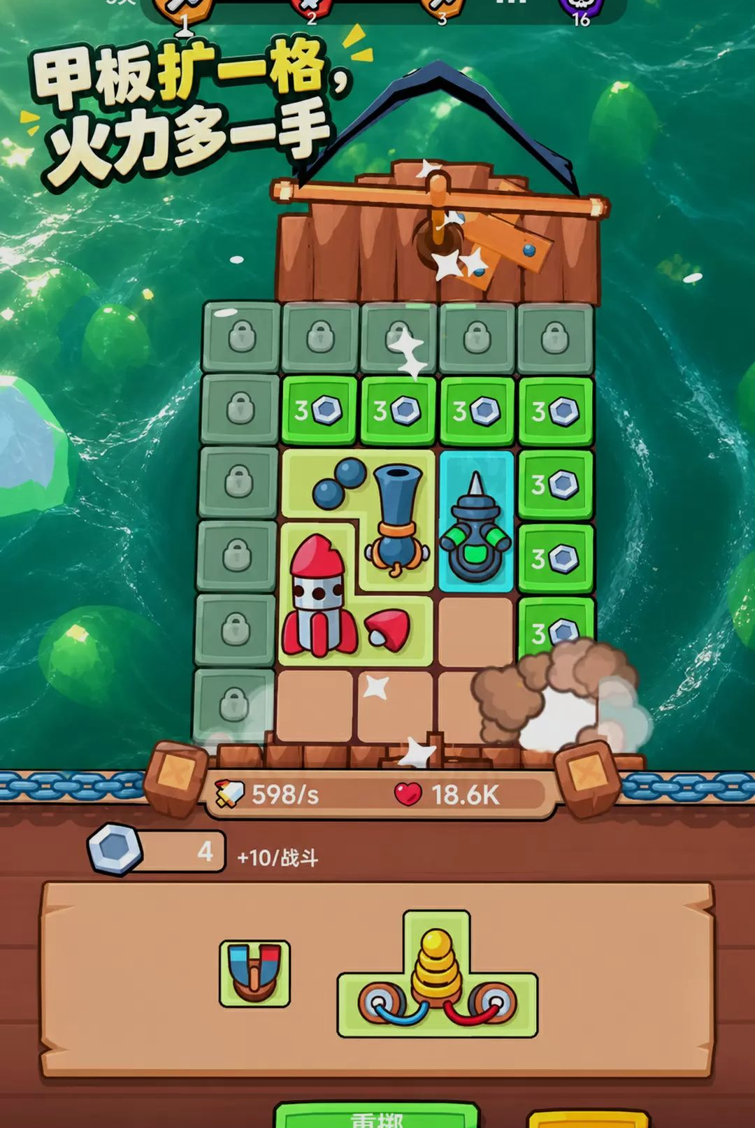 图1