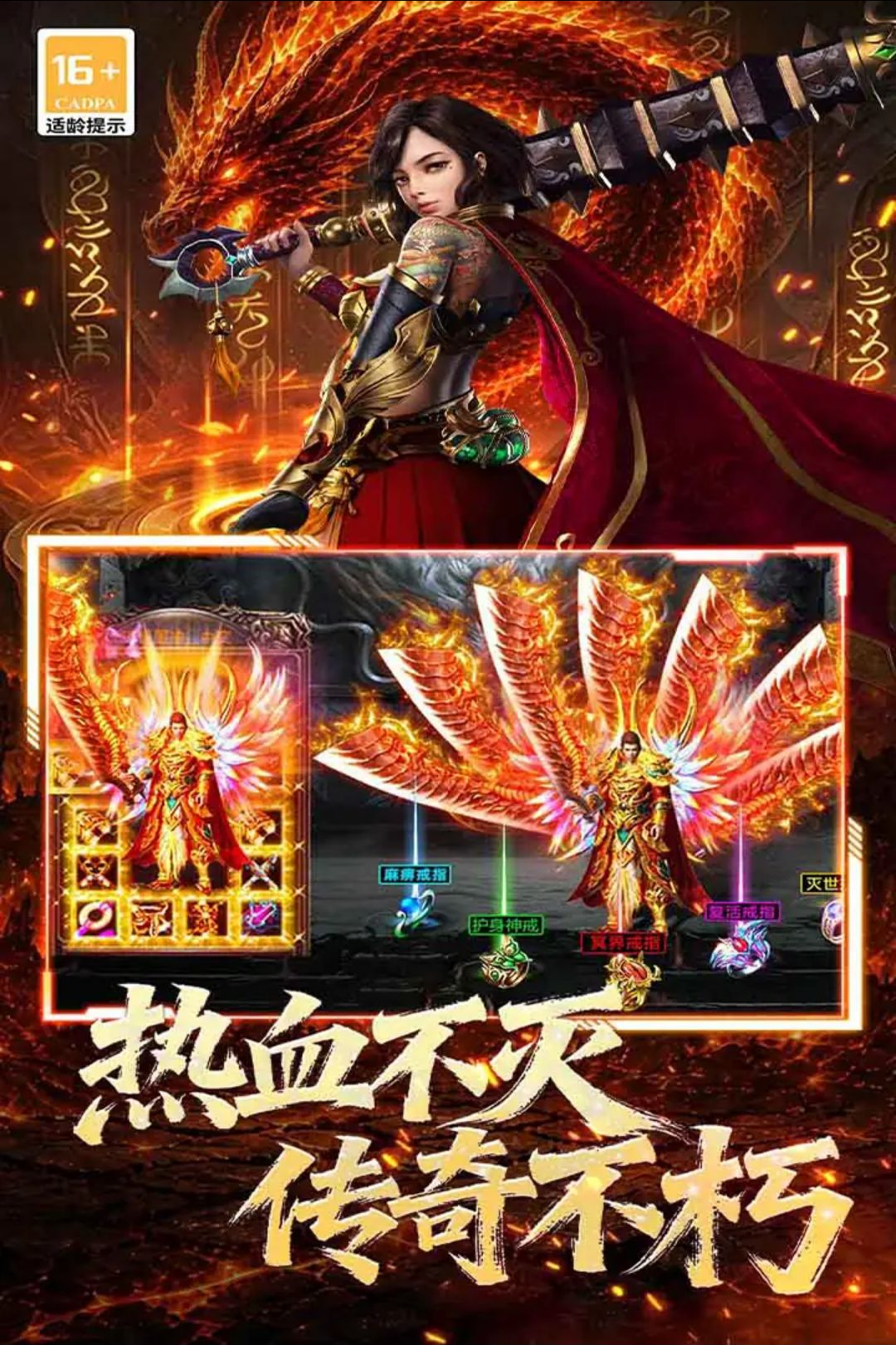图2