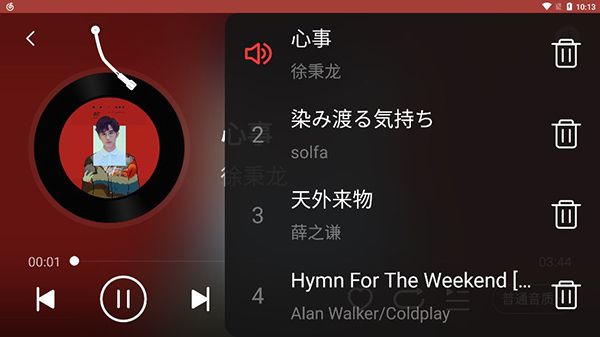 图5