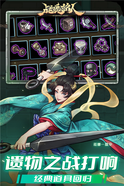 图2