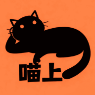 喵上漫画乐园