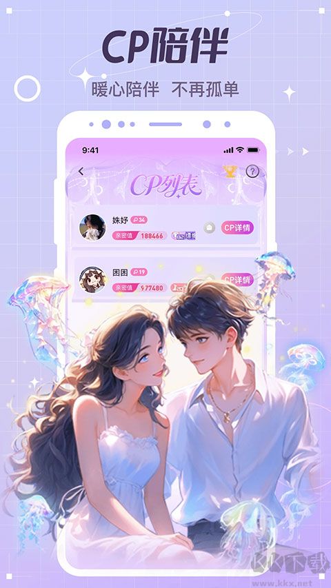 图3
