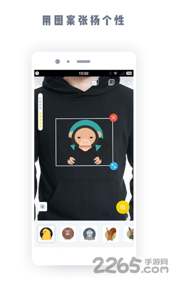 图2