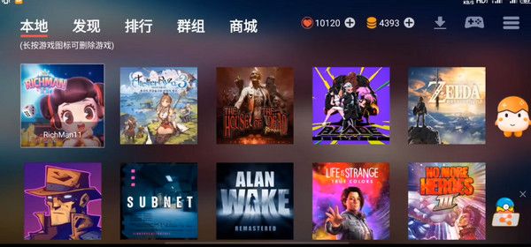 图1