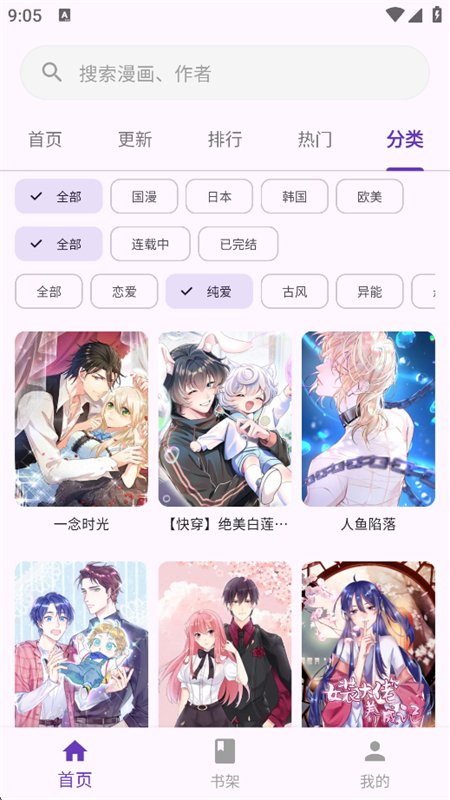 图10