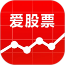 爱股票