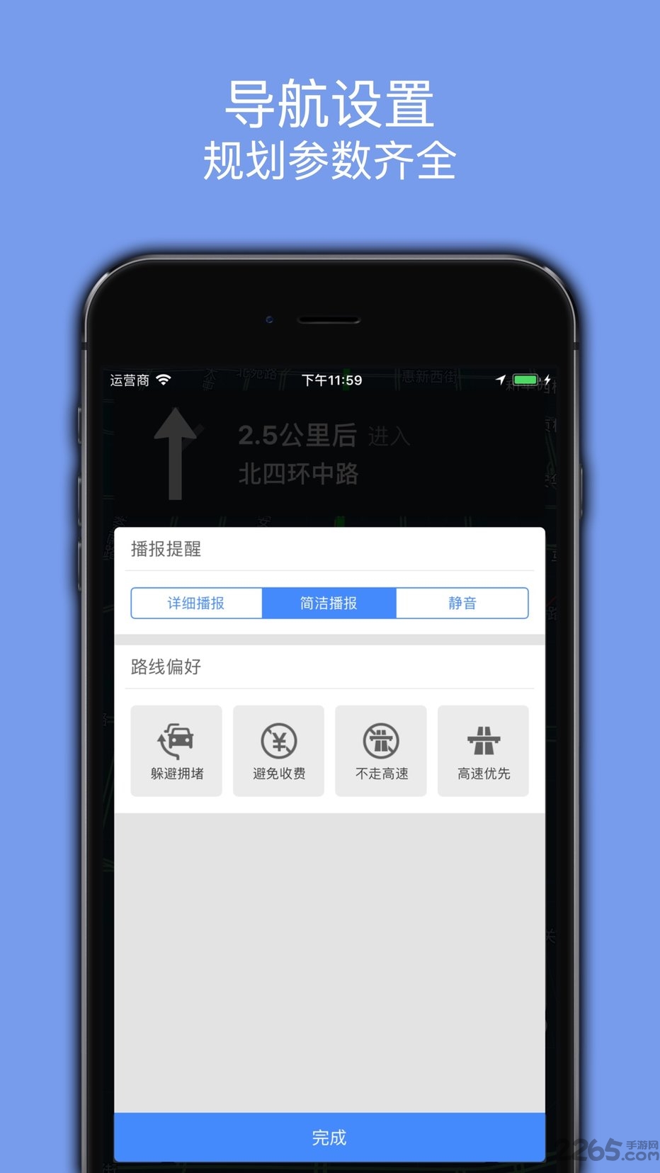 图1