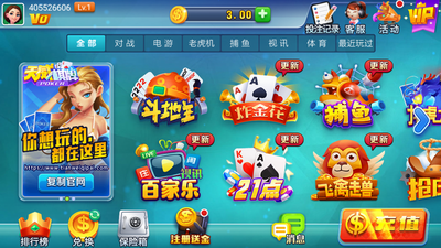 神殿^娱乐SJ2 神殿^娱乐SJ2