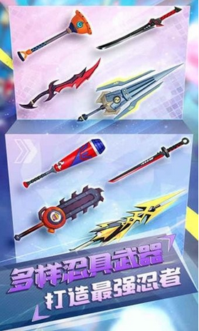 太空幽灵行者 太空幽灵行者