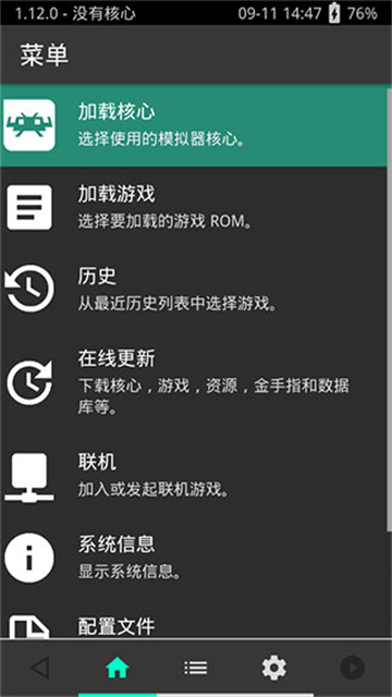 Ps Extreme图片编辑 Ps Extreme图片编辑