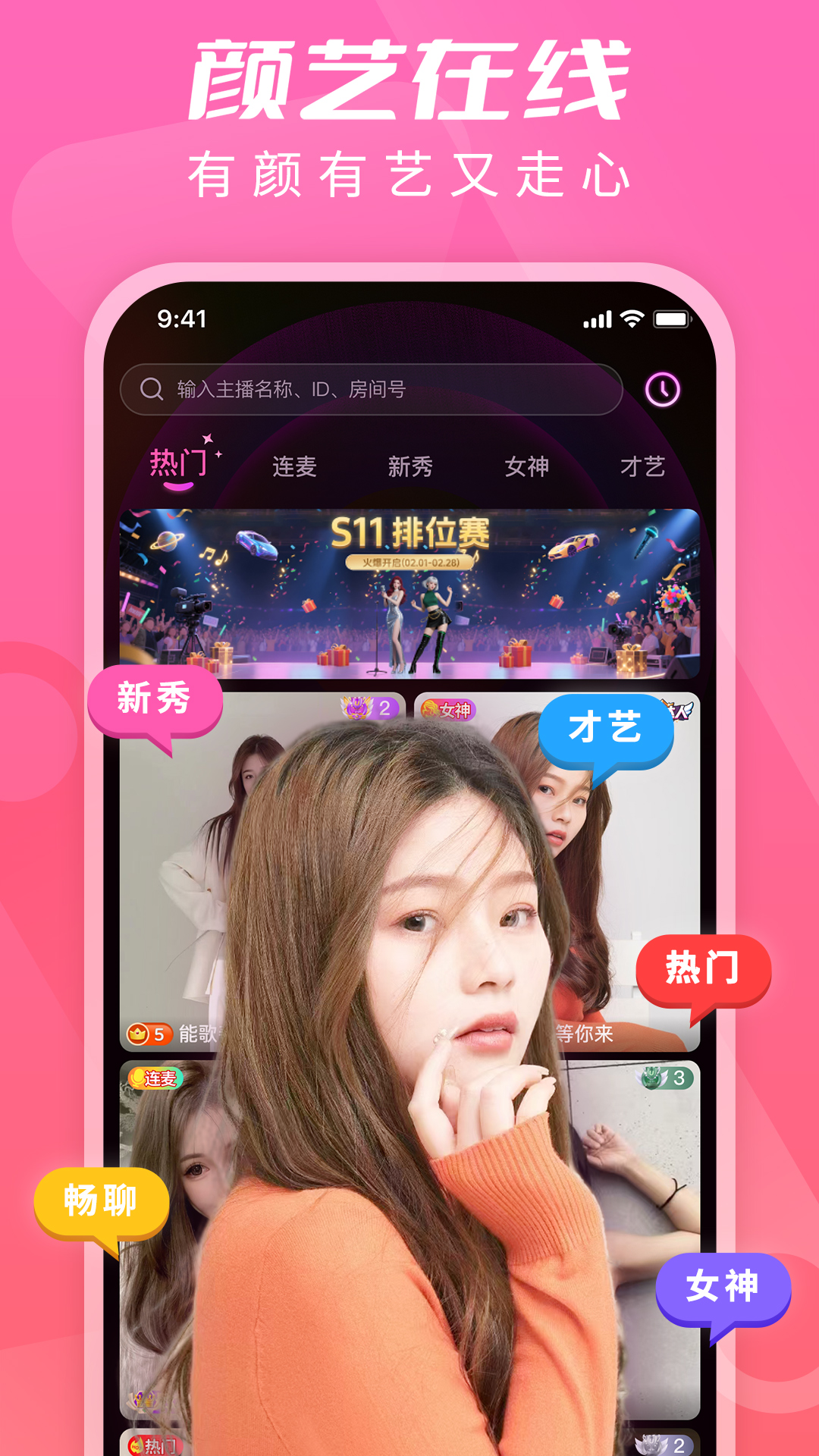 图1