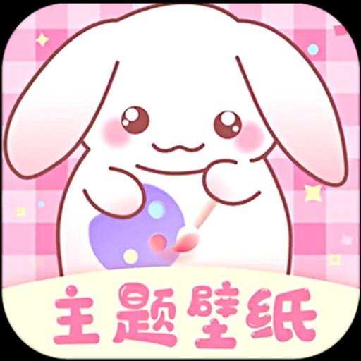 元气口袋壁纸