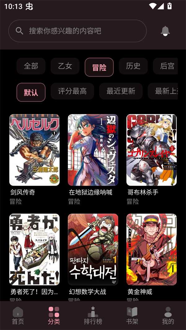 图5