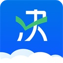 决策易