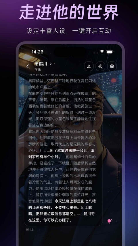 图1