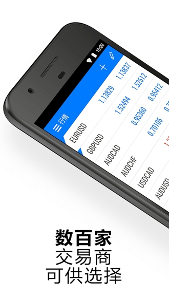 图8