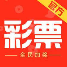 306彩票