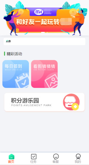 图1
