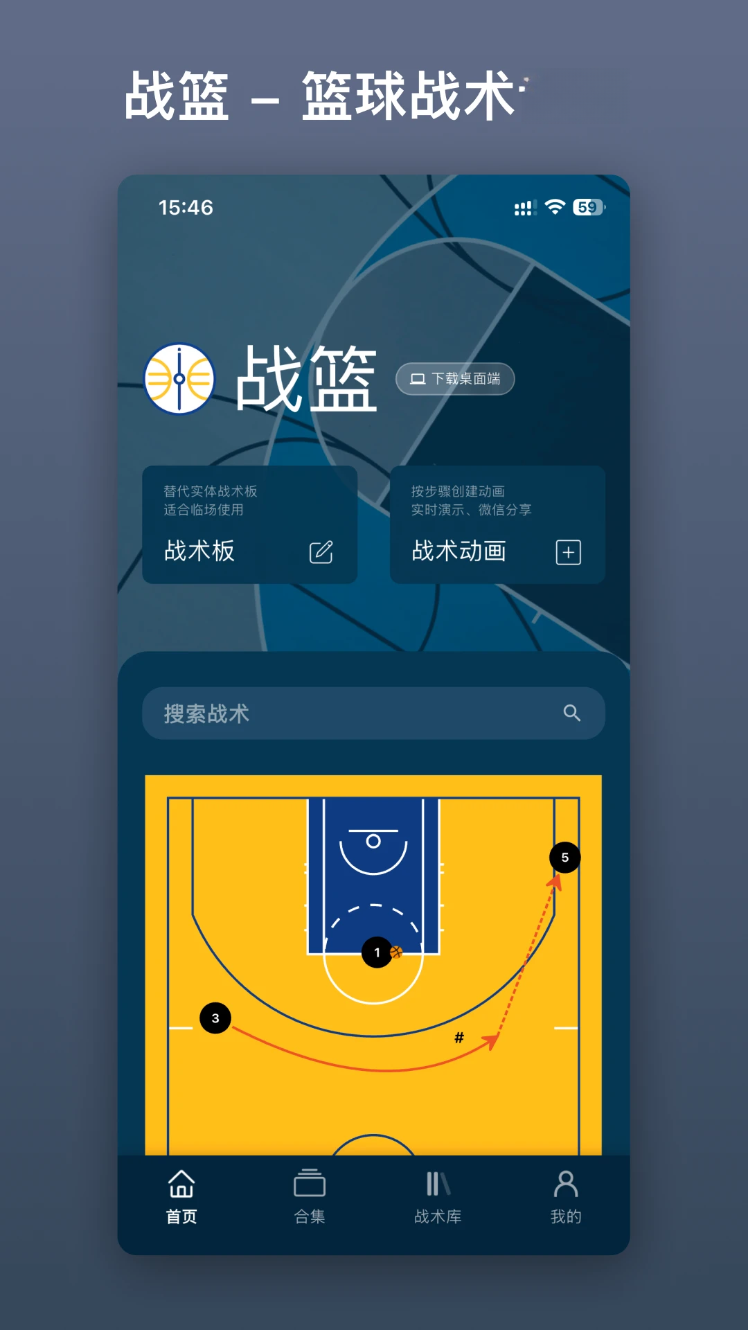 图1
