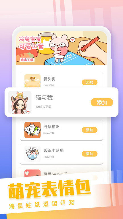 图4