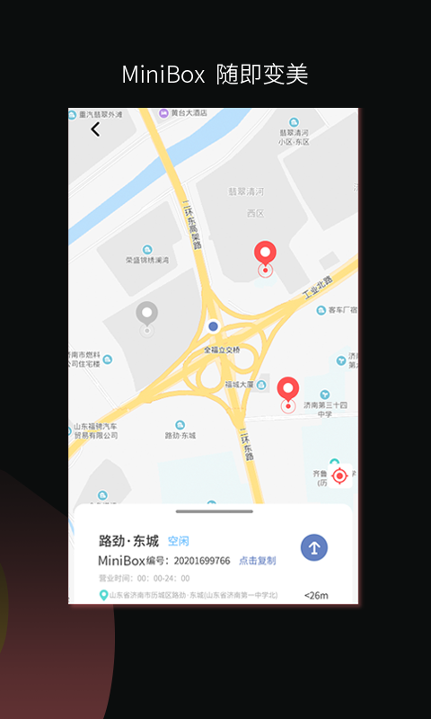 图5