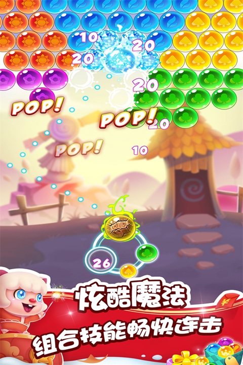 图5