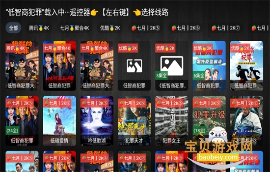 图10