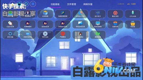 图2