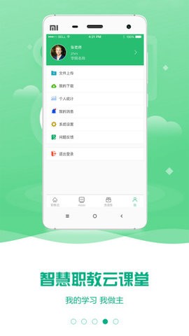 图4
