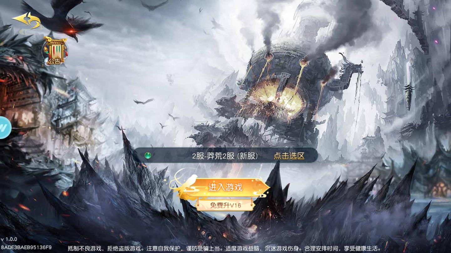 图1