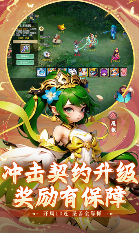 图4