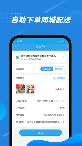 图4