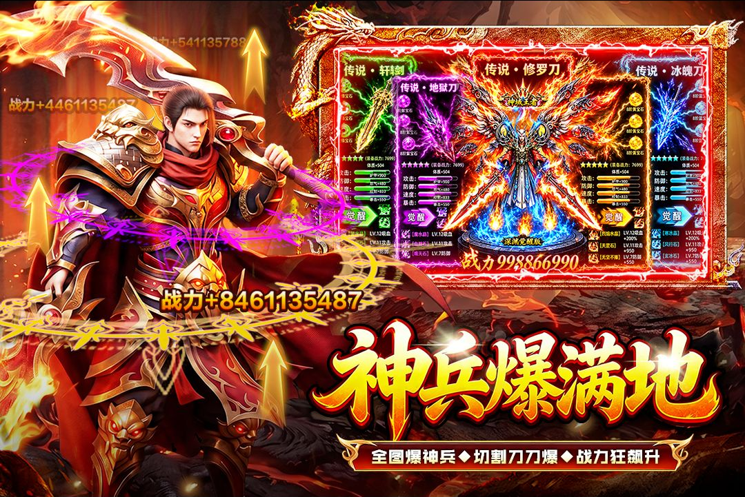 图4
